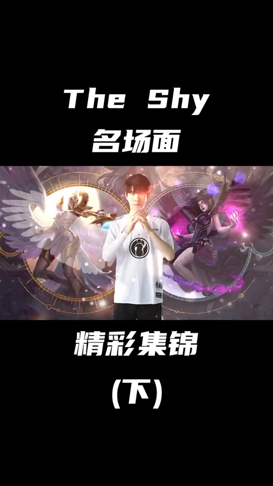 TheShy巅峰对决，梅西与90激战热火分钟，大胜胜负难料！(汆肉火候掌握视频)Kaiyun在线登录