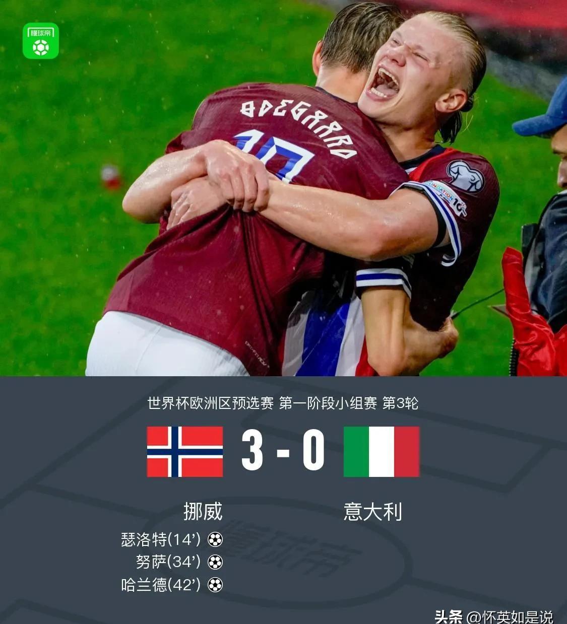这场比赛太疯狂!IsaiahEkejiuba率队表现惊艳超级碗周末之战,粉丝泪目! 这场比赛太疯狂!IsaiahEkejiuba率队表现惊艳超级碗周末之战,粉丝泪目!