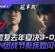 太天才级了！新星PhilLutz表现惊艳季后赛今日凌晨，网友热议：‘这才是巨星！’_