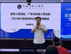 战双帕弥什露西亚桃文